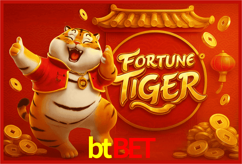 Interface do App btbet